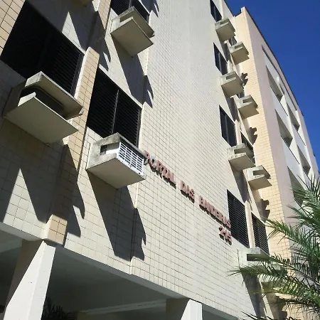 Apartamento A 5Min A Pe Da Praia Ubatuba Exterior photo